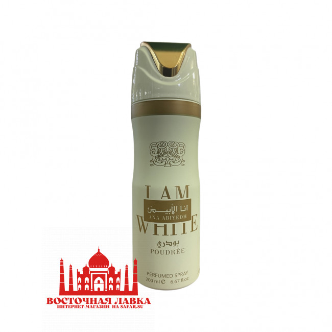 Дезодорант Lattafa ANA ABIYEDH LAM WHITE Poudree 200ml