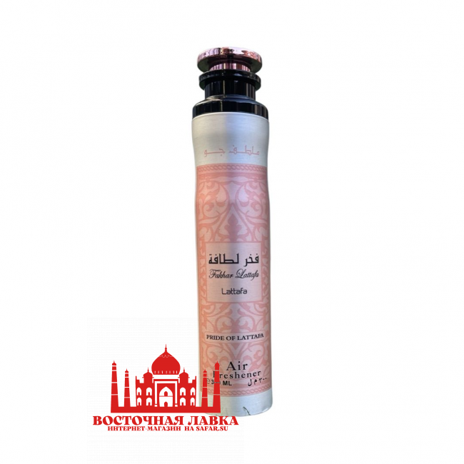 Освежитель воздуха Lattafa - Fakhar Lattafa 300ml