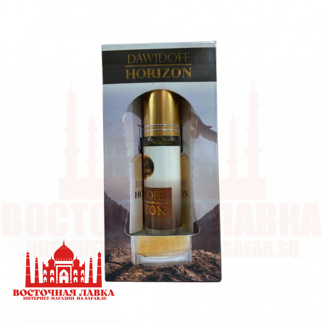 Духи Al-Rayan DAWIDOFF HORIZON 6ml Духи Al-Rayan DAWIDOFF HORIZON 6ml