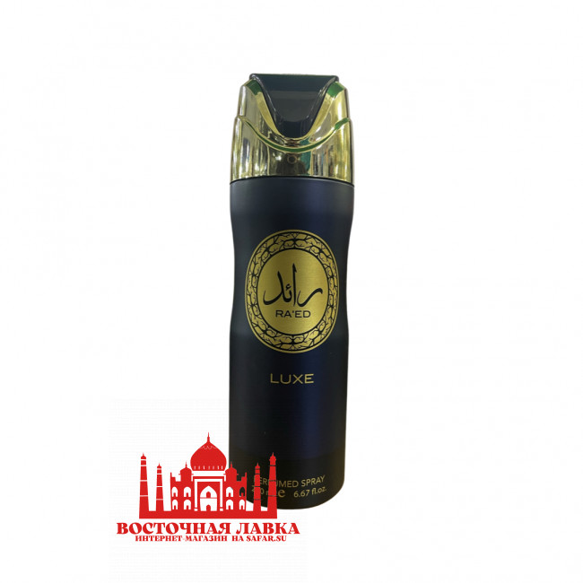 Дезодорант Lattafa RA'ED LUXE 200ml Дезодорант Lattafa RA'ED LUXE 200ml