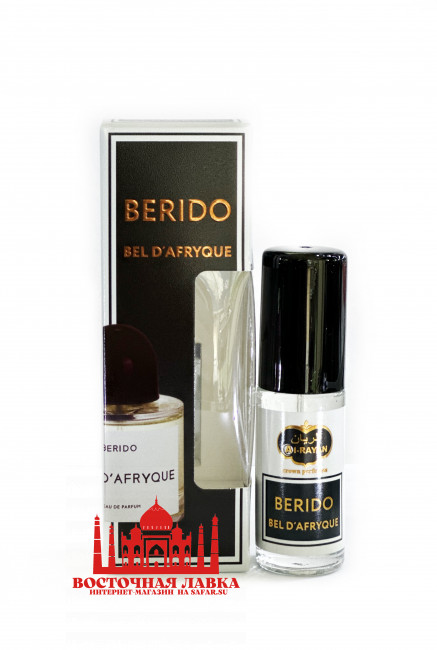 Духи Al-Rayan BERIDO 13ml
