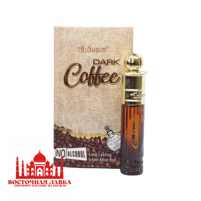 Духи Al-Nuaim Dark Coffee, 6ml