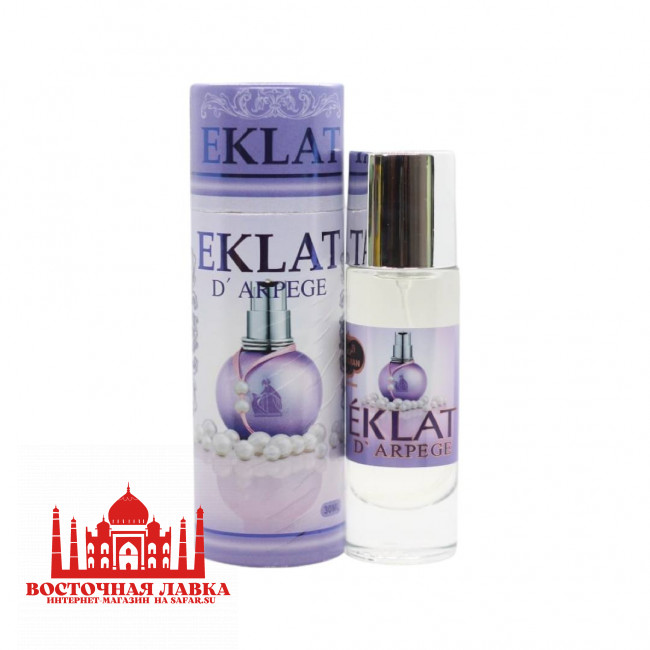 Духи спрей Al-Rayan EKLAT D'ARPEGE 30ml