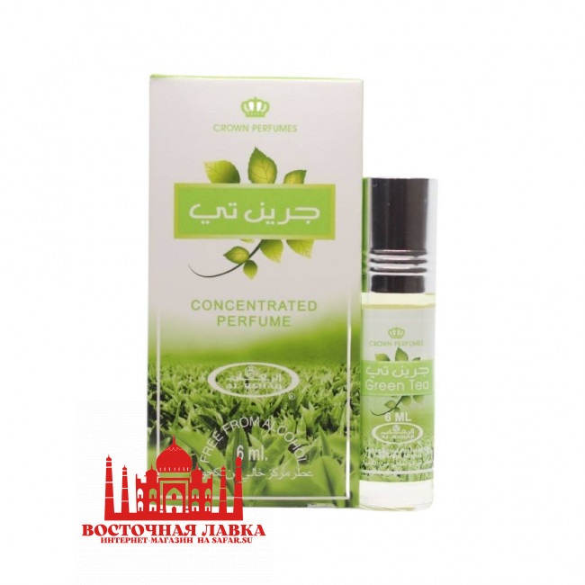 Духи Al-Rehab Green Tea 6ml