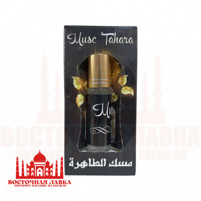Духи Al-Rayan MUSC TAHARA 6ml