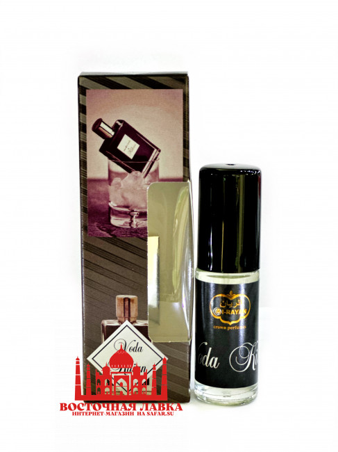 Духи Al-Rayan KILIANS VODA 13ml Духи Al-Rayan KILIANS VODA 13ml