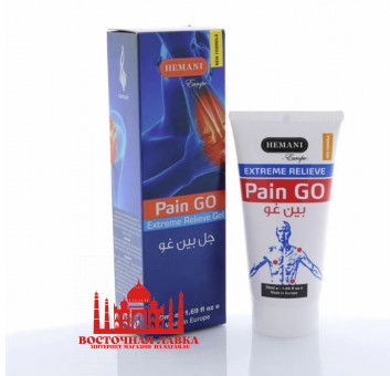 Hemani Гель для снятия боли Pain Go Gel 50мл