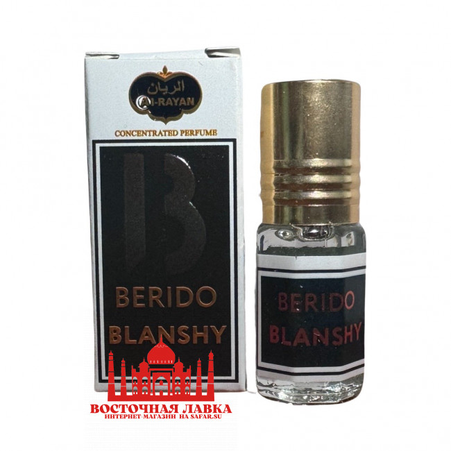 Духи Al-Rayan BERIDO BLANSHY 3ml Духи Al-Rayan BERIDO BLANSHY 3ml