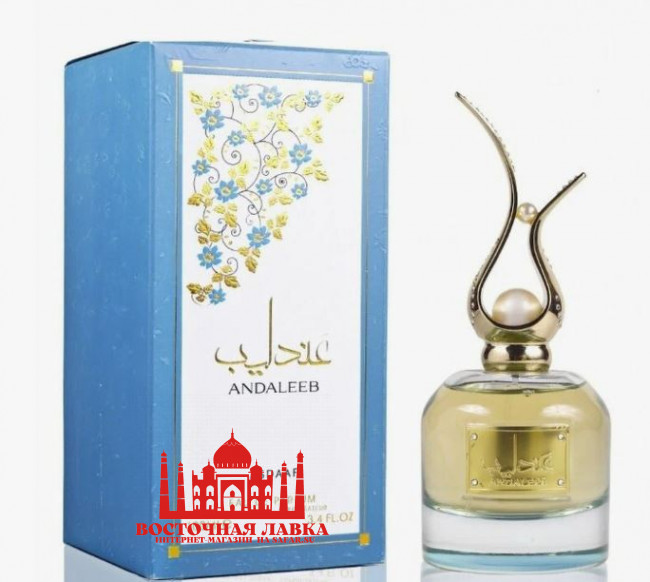 Парфюм LATTAFA ANDALEEB ASDAAF 100ml