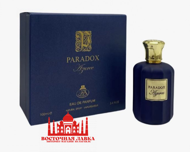 Парфюмированная вода Paradox Azuree 100ml