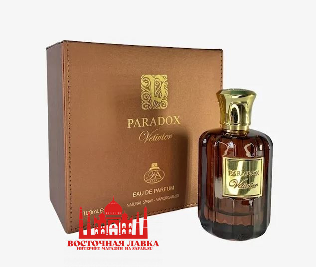 Парфюмированная вода Paradox Vetivier 100ml