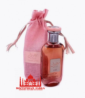 Парфюм Zaafaran MOUSUF WARDI 100ml