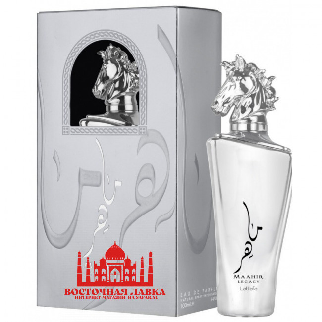 Парфюм LATTAFA MAAHIR LEGACY 100ml