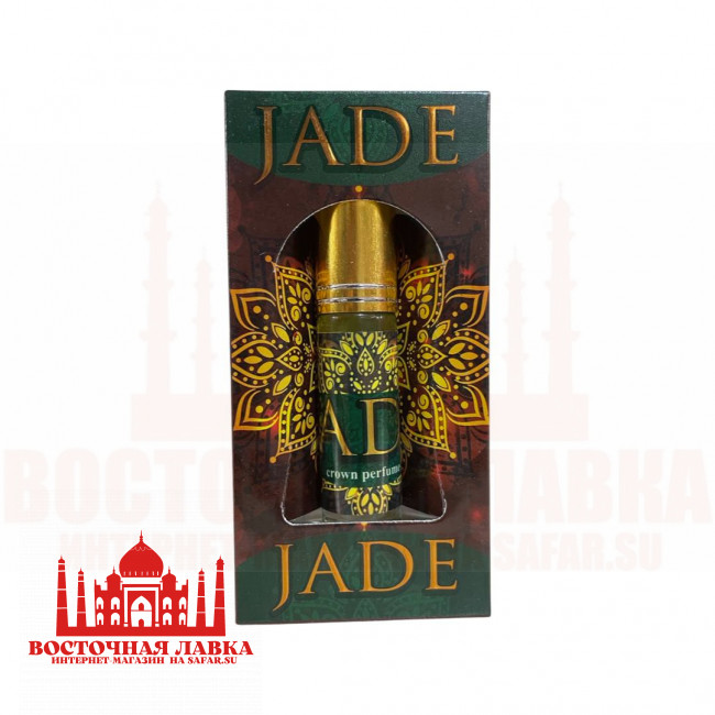 Духи Al-Rayan JADE 6ml