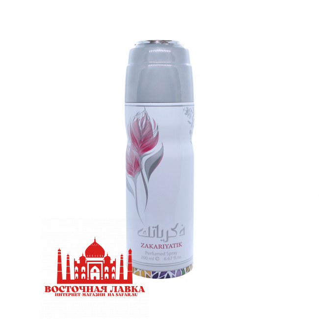 Дезодорант Lattafa Zakariyatik 200ml Дезодорант Lattafa Zakariyatik 200ml