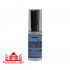 Духи Al-Rayan VERCASE MAN 13ml Духи Al-Rayan VERCASE MAN 13ml