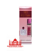 Духи Al-Rayan SKI di ji Dyoia 13ml Духи Al-Rayan SKI di ji Dyoia 13ml