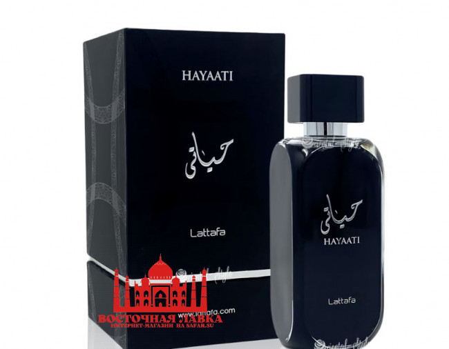 Парфюм LATTAFA HAYAATI 100ml