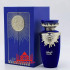 Парфюм LATTAFA EMAAN 100ml