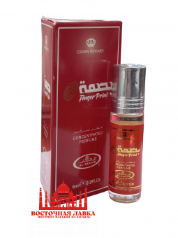 Духи Al-Rehab Finger Print 6ml