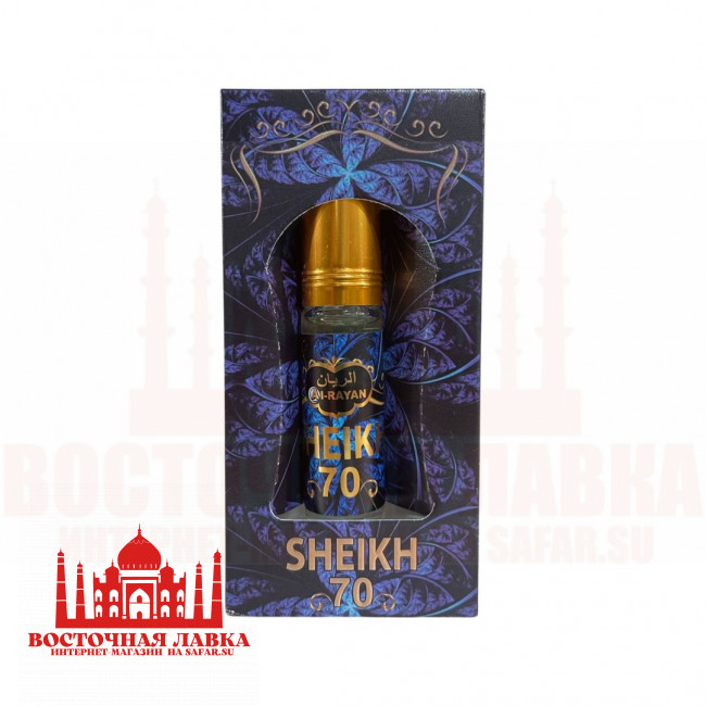 Духи Al-Rayan SHEIKH 70 6ml Духи Al-Rayan SHEIKH 70 6ml