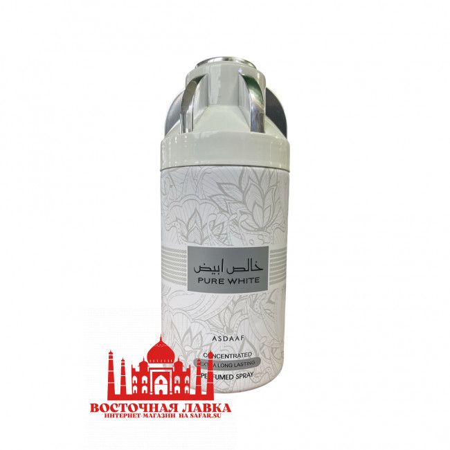 Дезодорант ASDAAF PURE WHITE 250ml