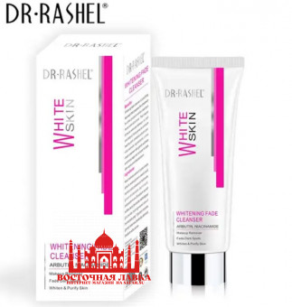 DR RASHEL White Skin Очищающее отбеливающее средство 80g
