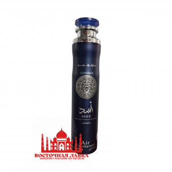 Освежитель воздуха Lattafa ASAD ZANZIBAR 300ml