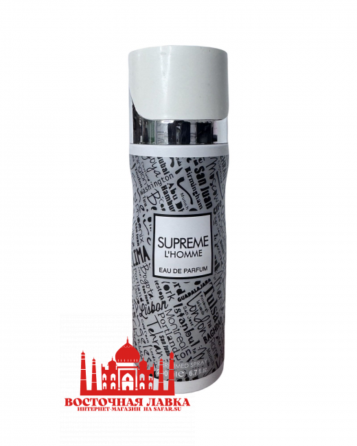 Дезодорант FW SUPREME L'HOME 200ml