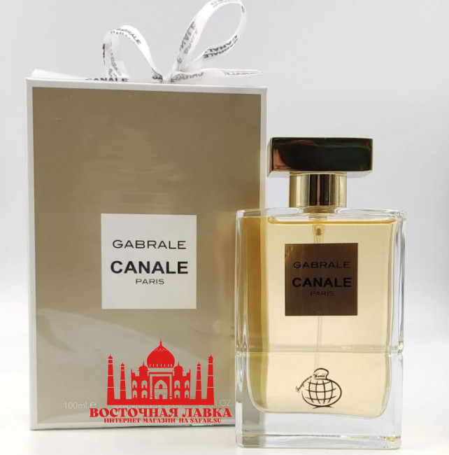 Парфюм FW GABRALE CANALE PARIS 100ml