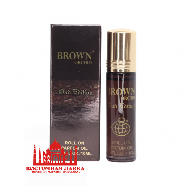 Духи FW BROWN ORCHID oud edition 10ml