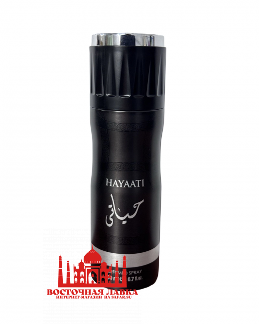 Дезодорант FW HAYAATI 200ml