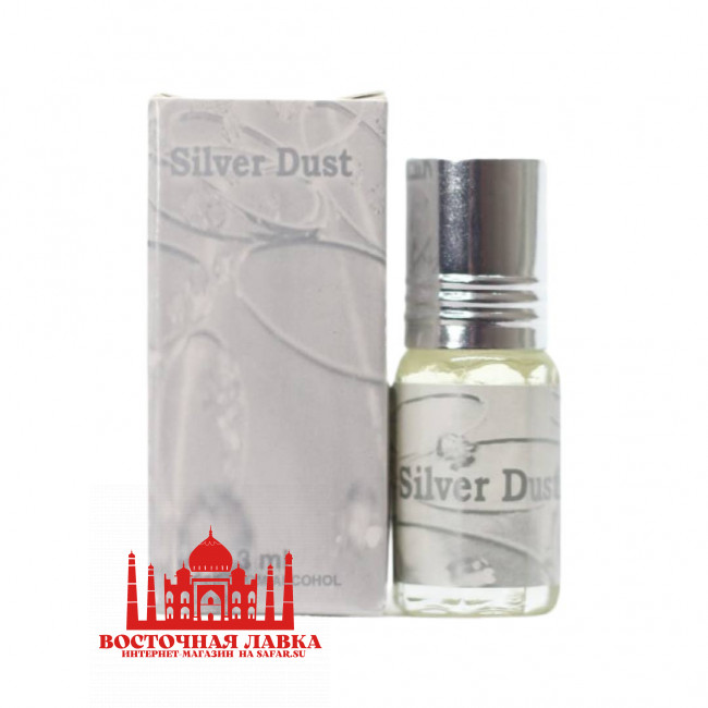 Духи Silver Dust 3ml