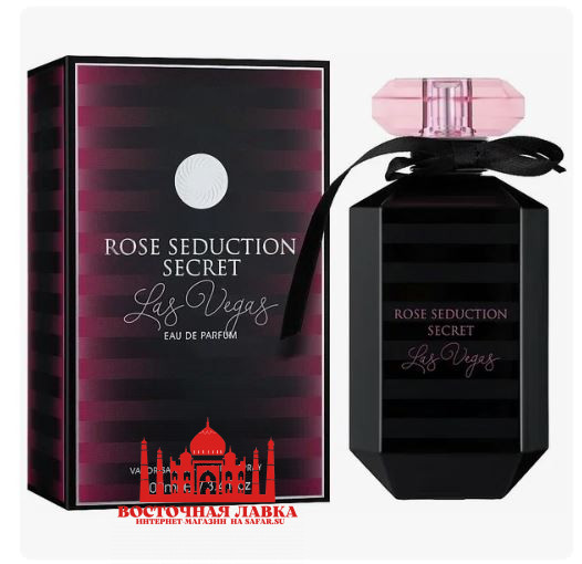 Духи ROSE SEDUCTION SECRET Las Vegas 100ml