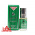 Духи Al-Rehab KHALIJI 3ml