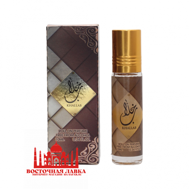 Духи ZAAFARAN KHALLAB 10ml