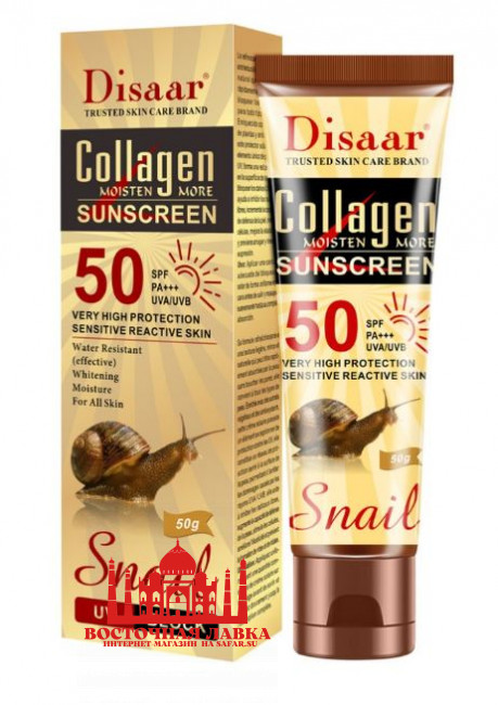 DISAAR Крем солнцезащитный Collagen Snail Увлажняющий Тонизирующий SPF 50+ 50g