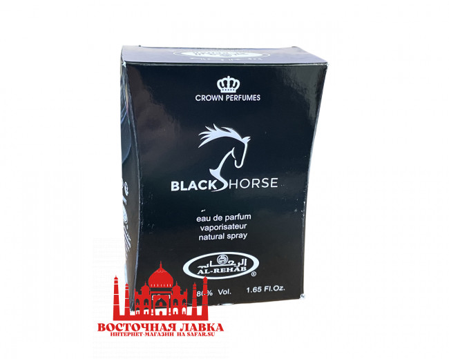 Спрей духи AL REHAB BLACK HORSE 50ml