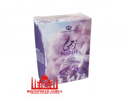 Духи Al-Rehab NARJIS 50ml