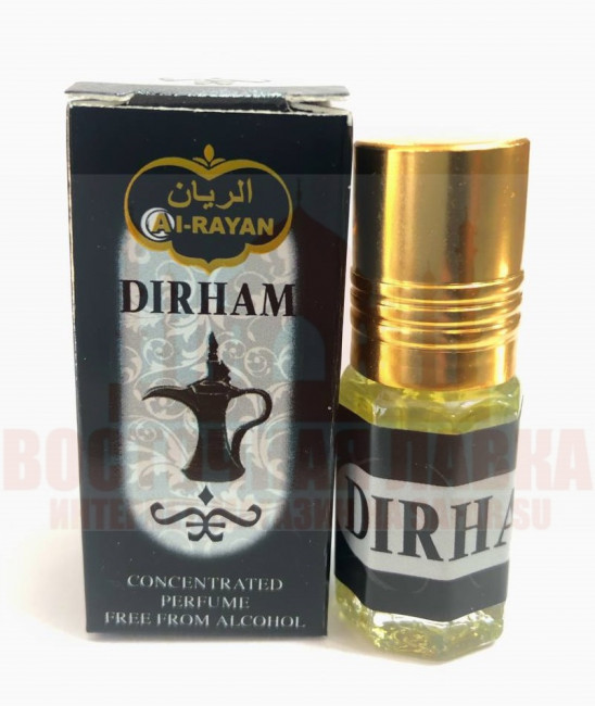 Духи Al-Rayan DIRHAM 3ml