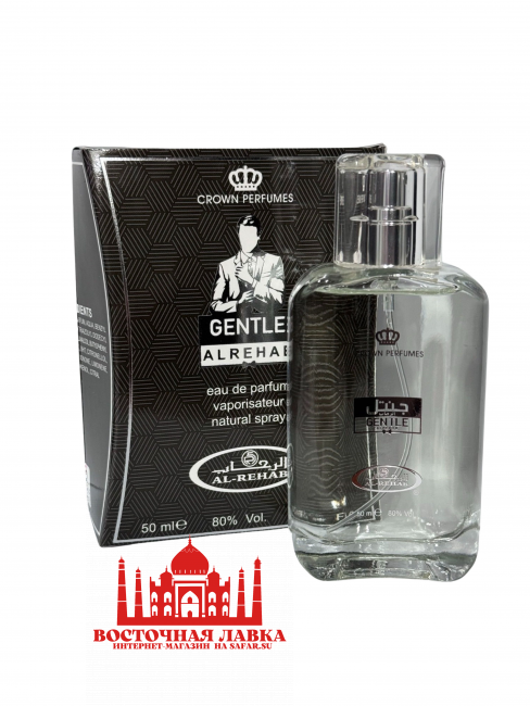 Духи Al-Rehab GENTLE 50ml Духи Al-Rehab GENTLE 50ml