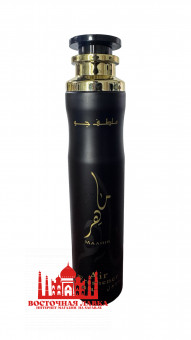 Освежитель воздуха Lattafa - MAAHIR 300ml