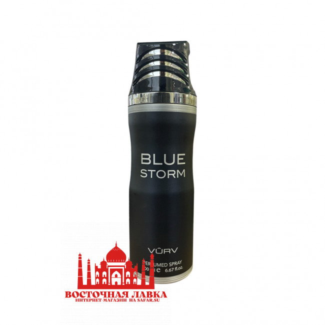 Дезодорант VURV BLUE STORM 200ml