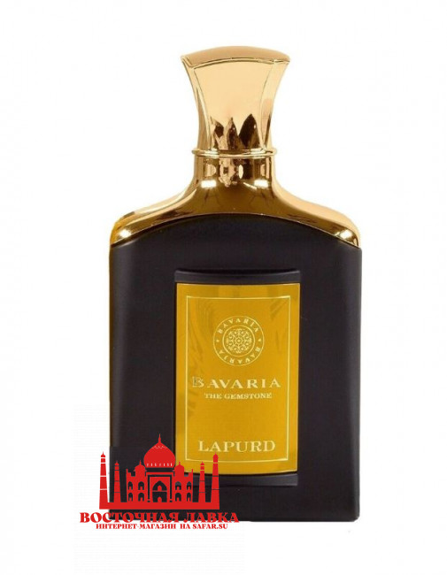 Духи FW BAVARIA THE GEMSTONE LAPURD 80ml