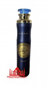Освежитель воздуха Lattafa - RA'ED LUXE 300ml