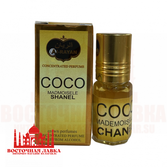 Духи Al-Rayan COCO CHANEL MADEMOISELLE 3ml