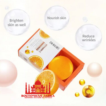 Мыло DR. Rashel Vitamin C 100g