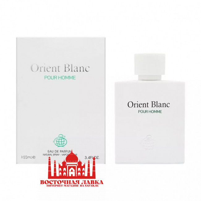 Духи FW Orient Blanc 100ml