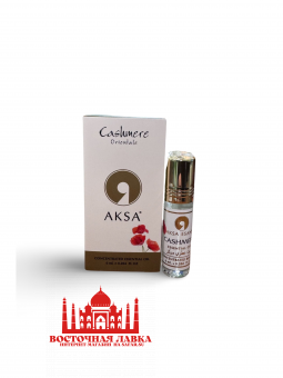 Духи AKSA CASHMERE ORIENTALE 6ml