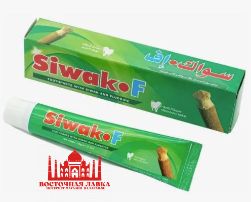 Зубная паста "Siwak-F" 80 г